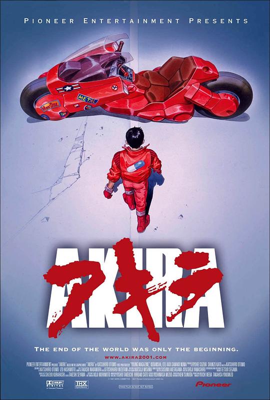 阿基拉[简繁英字幕].Akira.1988.2160p.JPN.UHD.BluRay.x265.10bit.HDR.TrueHD.5.1-SONYHD 17.82GB