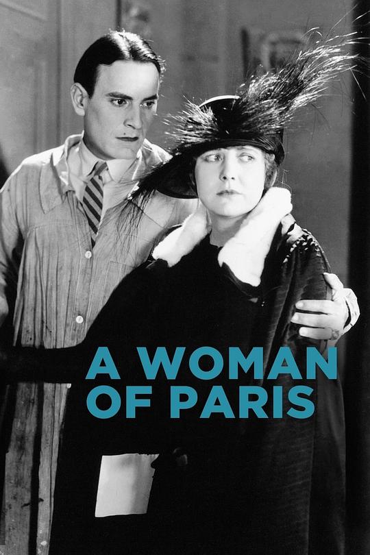 巴黎一妇人[中文字幕].A.Woman.of.Paris.1923.1080p.BluRay.Remux.AVC.FLAC.2.0-SONYHD 20.13GB