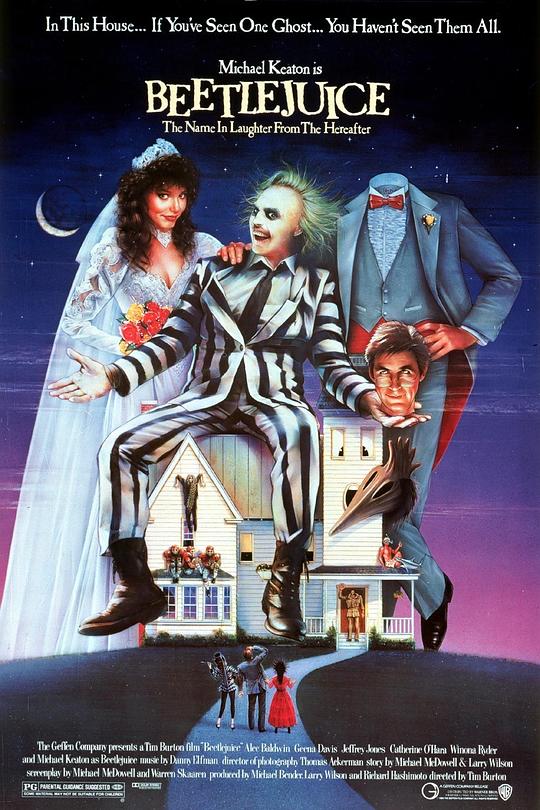 阴间大法师[国英多音轨/中文字幕].Beetlejuice.1988.1080p.BluRay.Remux.VC-1.TrueHD.5.1.2Audio-SONYHD 14.88GB