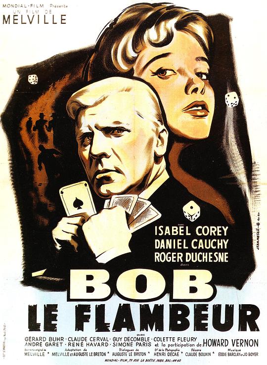 赌徒鲍伯[简繁英字幕].Bob.the.Gambler.1956.1080p.BluRay.x265.10bit.FLAC.2.0-SONYHD 4.85GB