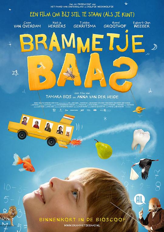 布拉姆的异想世界[简繁英字幕].Brammetje.Baas.2012.1080p.BluRay.x264.DTS-SONYHD 6.13GB