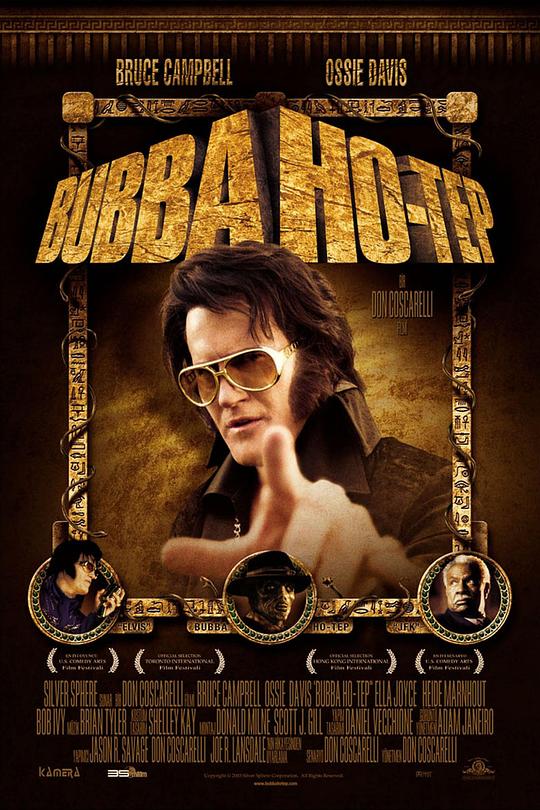 打鬼王[简繁英字幕].Bubba.Ho.Tep.2002.1080p.BluRay.Remux.AVC.DTS-HD.MA.5.1-SONYHD 24.97GB