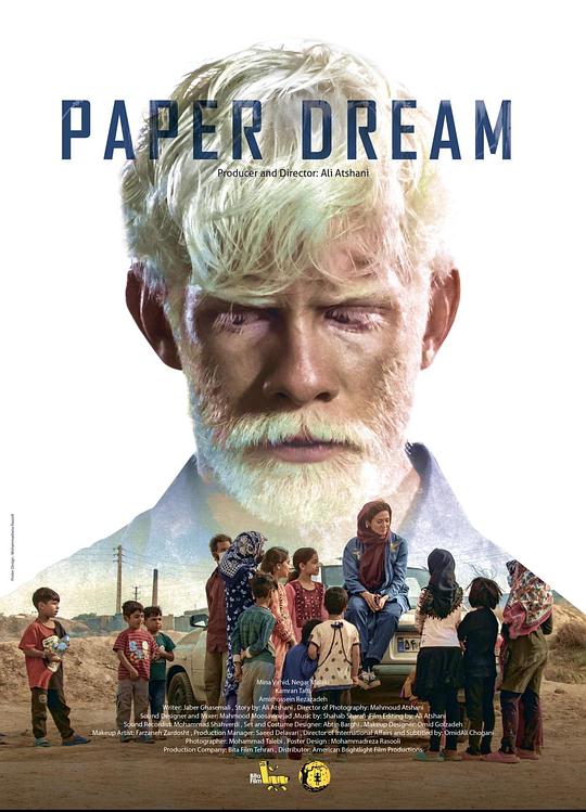 纸梦[中文字幕].Paper.Dream.2022.1080p.WEB-DL.AAC.H264-ParkHD 2.64GB