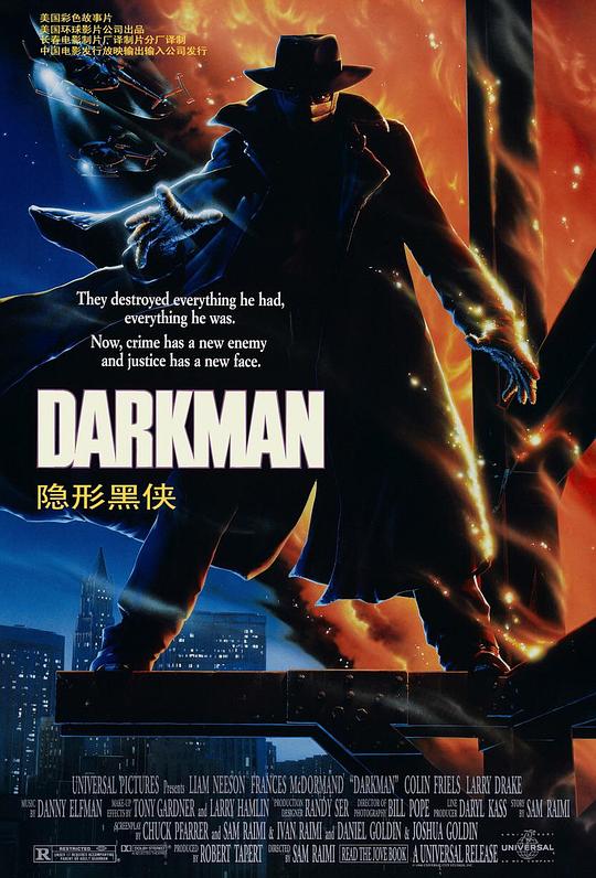 变形黑侠[HDR/杜比视界双版本][简繁英字幕].Darkman.1990.2160p.UHD.BluRay.Remux.HEVC.DV.DTS-HD.MA.5.1-SONYHD 56.78GB