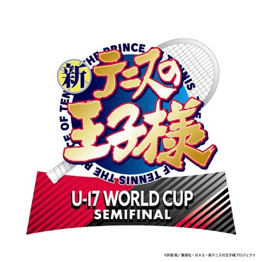 新网球王子.U-17.WORLD.CUP.SEMIFINAL[第09集][中文字幕].2024.1080p.WEB-DL.DDP2.0.H264-ParkTV 1.28GB