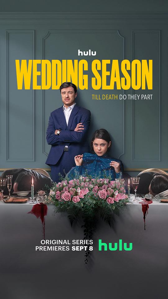 婚礼季.第一季[全08集][简繁英字幕].Wedding.Season.S01.2022.1080p.DSNP.WEB-DL.DDP5.1.Atmos.H264-ParkTV