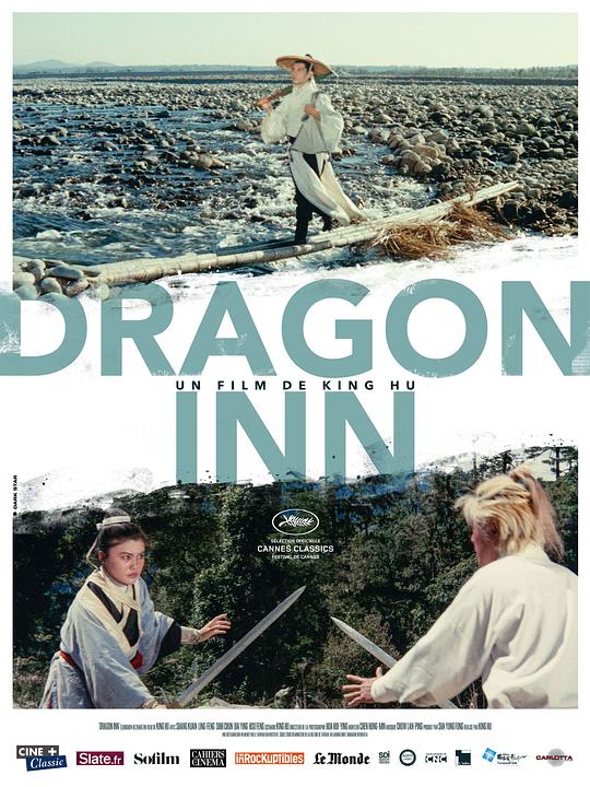 龙门客栈[HDR/杜比视界双版本][国语音轨/简繁英字幕].Dragon.Inn.1967.2160p.UHD.BluRay.Remux.HEVC.DV.FLAC.1.0-SONYHD 59.55G