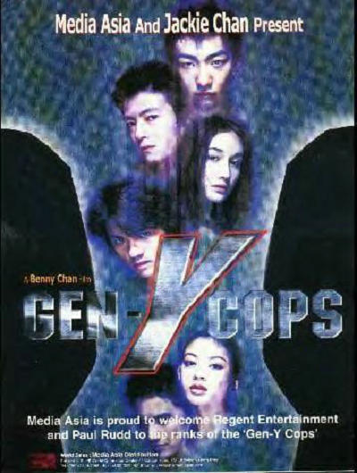 特警新人类2：机动任务[国语配音/中文字幕].Gen-Y.Cops.2000.2160p.WEB-DL.DDP2.0.H265-ParkHD 2.81GB