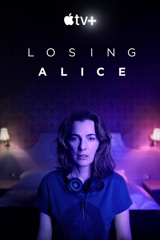 迷失爱丽丝[第01-06集][简繁英字幕].Losing.Alice.S01.2020.2160p.ATVP.WEB-DL.DDP5.1.Atmos.H265.HDR-Park