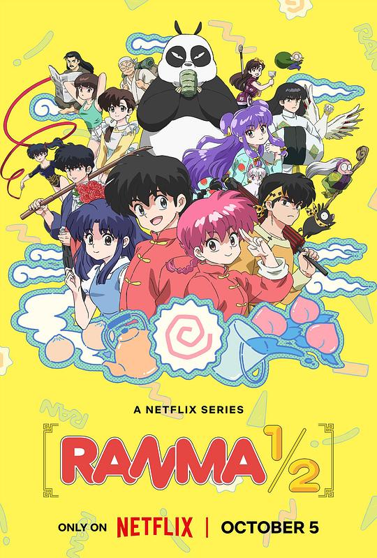 乱马12[第10集][简繁英字幕].Ranma.S01.2024.1080p.NF.WEB-DL.H264.DDP2.0-ZeroTV 0.84GB