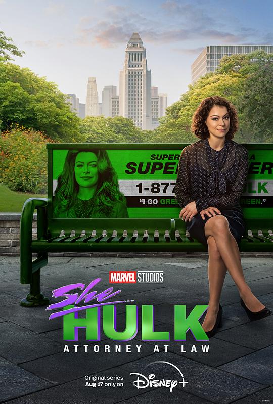 女浩克[全09集][中文字幕].She-Hulk.Attorney.at.Law.S01.2022.2160p.DSNP.WEB-DL.DDP5.1.Atmos.H265.HDR-P