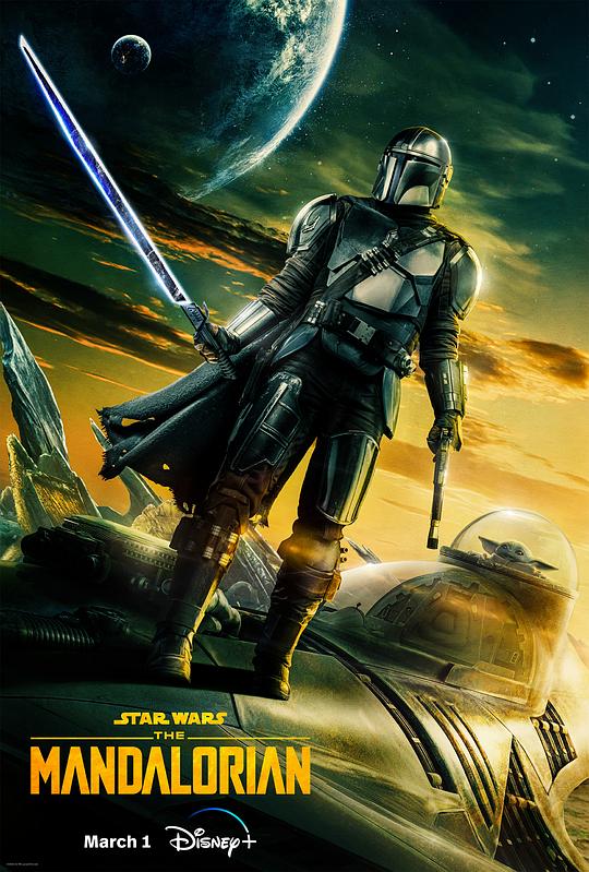 [BT下载][曼达洛人 第三季][全08集][REMUX/148.11G][中文字幕].The.Mandalorian.S03.UHD.BluRay.2160p.TrueHD.Atmos.7.1.DV