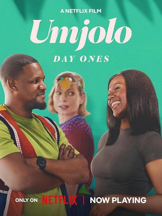 Umjolo：都怪恋爱脑[简繁英字幕].Umjolo.Day.Ones.2024.1080p.NF.WEB-DL.x264.DDP5.1-SONYHD 3.37GB