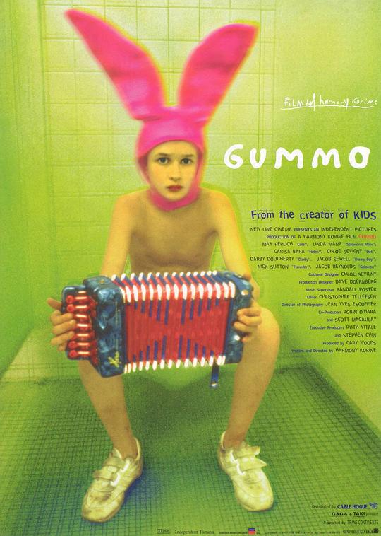 奇异小子[简繁英字幕].Gummo.1997.CC.1080p.BluRay.x265.10bit.FLAC.2.0-SONYHD 6.32GB