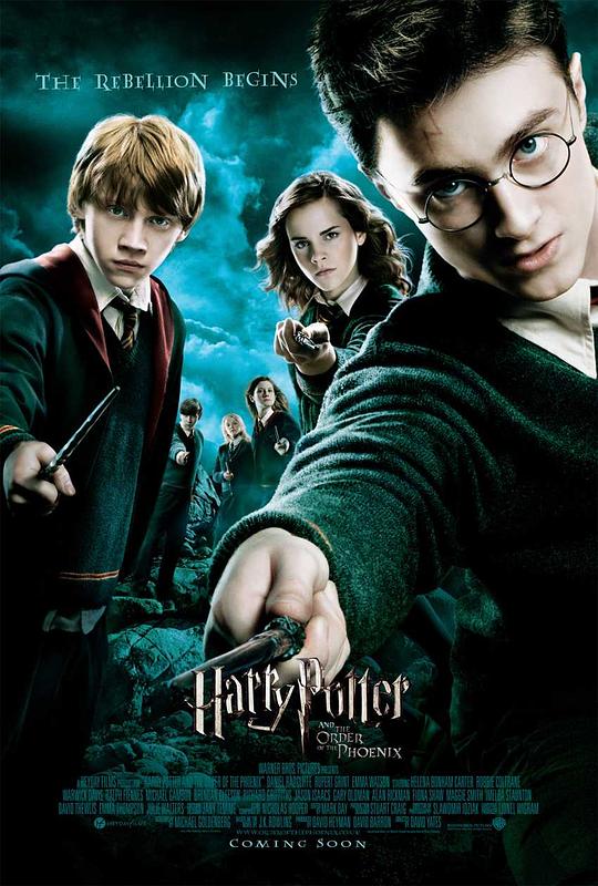 哈利·波特与凤凰社[中文字幕].Harry.Potter.and.the.Order.of.the.Phoenix.2007.1080p.Bili.WEB-DL.H264.AAC-SONYHD 5.3