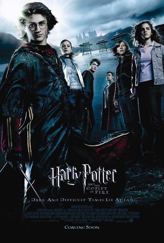 哈利·波特与火焰杯[中文字幕].Harry.Potter.and.the.Goblet.of.Fire.2005.1080p.Bili.WEB-DL.H264.AAC-SONYHD 4.77GB