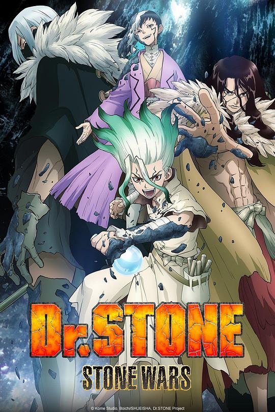 石纪元.第二季[第01-02集][国语音轨/简繁字幕].Dr.STONE.S02.2021.1080p.WEB-DL.DDP2.0.H264-ZeroTV 1.31GB